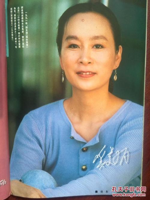 北林肯郡学院本科毕业证
