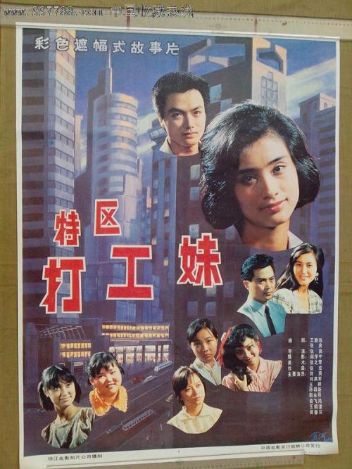 UniversityofPhoenix成绩单修改
